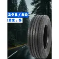 Шины КАМА NF 202 295/80R22.5 152/148M TL-1410028