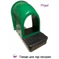 Гнездо для кур несушек Ptipol пластик с яйцесборником пр-ва Турция