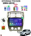 Магнитола для Hyundai Tucson/Туксон (2004-2010), Android 11, 4/64 GB, CarPlay, Bluetooth, WiFi, поддержка кнопок на руле
