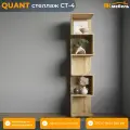 QUANT (квант) стеллаж СТ-4, ЛДСП, 37 х 184,1 х 30 см, Дуб Вотан
