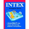 Детский надувной игровой центр Intex Приключение в джунглях 244х198х71 см. Новинка (в коробке)