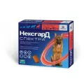 НексгарД Спектра XL для собак 30-60 кг, таблетки, № 3