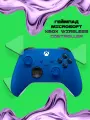 Геймпад для консоли Xbox Microsoft, беспроводной, цвет Shock Blue