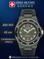 Наручные часы Swiss Military Hanowa, антрацит