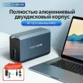 Корпус для жесткого диска с двумя отсеками 2,5 / 3,5 дюйма SATA HDD, USB-C, с Dip-переключателем режима 4 RAID