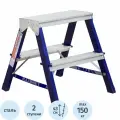 Стремянка Алюмет двухсторонняя стальная с алюмин. ступенями 2 ст. MD8202
