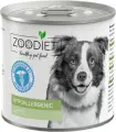 ZOODIET HYPOALLERGENIC LAMB для взрослых собак при аллергии с ягненком (240 гр)