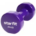 Гантель виниловая DB-101 4 кг, фиолетовый
