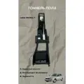 Облицовка тоннеля пола верхняя Лада Приора / ВАЗ 2170, 2171, 2172