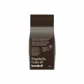 Затирка Kerakoll Fugabella Color цвет 47, 3 кг. Гибридная влагостойкая для плитки. Для ванной, кухни, бассейна.