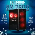 AIR Черный Intel Core i5 11400F, RX 7600 8GB, DDR4 16GB, SSD 2000GB Игровой компьютер