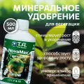 Удобрение Terra Aquatica NovaMax Grow (ex GHE FloraNova Grow) 0.5 л.