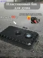 Бак для душа Yirui, 150 л, герметичный, ударопрочный ABS-пластик, черный