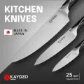Набор японских профессиональных кухонных ножей KAYDZO FUGU AUS-8 KF-3000 в подарочной упаковке