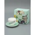 Чайная пара Тигровый ирис, серия L'Art des Fleurs, форма весенняя2, ИФЗ, в подарочной упаковке, бирюза, 250 мл