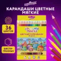 Карандаши цветные 36 цветов Юнландия Домики (L=176мм, пластик, мягкий грифель, d=3мм) (181839), 12 уп.