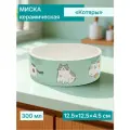 Миска керамическая Котяры, 300 мл, 12,5 x 4,5 cм, бело-зелёная