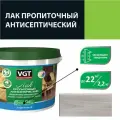 Лак акриловый пропиточный антисептический для дерева и камня VGT (9кг) дуб светло-серый