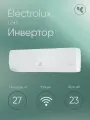 Кондиционер настенный инверторный Electrolux Loft EACS/I-09HAL/N8