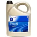 Моторное масло 95599877 General Motors Dexos 1 5W-30, 5 л.