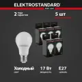 Лампа светодиодная Classic LED D E27 А60 Elektrostandard BLE2742, 17 Вт, 6500 K - комплект 5 шт.