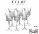 Бокалы для вина набор 6 шт Eclat Lady Diamond, хрустальное стекло, 190 мл