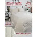 Комплект покрывало стеганое на кровать Marianna GRAF Граф 03 250х230 см +2 наволочки 50х70 см