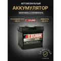 Аккумулятор автомобильный Zubr Ultra 50 А/ч 440 А обр. пол. Евро авто (207х175х190) ZU500 2024г