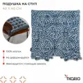 Подушка на стул 40х40 см из хлопка с завязками квадратная с принтом Scandinavian touch Tkano TK24-CP0006