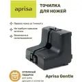 Точилка для ножей Aprisa Gentle