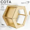 Полка для кошек настенная на стену Котомото / настенный игровой комплекс для кошек