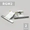 Ригель блокирующий ALUTECH RGM2 - 2шт