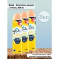 Набор 3 шт Glade - Освежитель воздуха Сицилийский лимонад и мята аэрозоль 300 мл