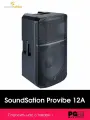 Активная акустическая система Soundsation Provibe-12A