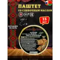 Паштет печеночный со сливочным маслом Батькин резерв, 15 шт по 100 г