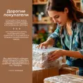 Glade Освежитель воздуха Океанский оазис, 300 мл, 2 шт