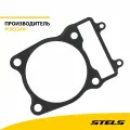 Прокладка цилиндра Stels Leopard 600/650 LU065299