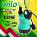 Погружной насос для сточных вод Wilo Drain TMW 32/11