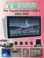 Штатная Магнитола TS105 для Toyota Avensis T250 2 2003-2009 , с камерой заднего вида. QLED экран 9 дюймов, Wifi 2din с сенсорным экраном, usb и блютузом