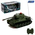 Автоград Танк радиоуправляемый Т34, с аккумулятором, свет и звук, цвет зеленый 9224878