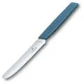 Нож столовый VICTORINOX Swiss Modern, волнистое лезвие 11 см с закруглённым кончиком, синий