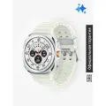 Умные часы Samsung Galaxy Watch Ultra 47mm LTE L705 белый титан