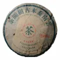 Шу Пуэр Гу Шу Сяо Му 1990 года, блин 335 гр.