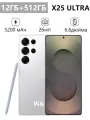 Телефон андроид Смартфон W&O X25 Ultra, 12+512 Гб, IPS-экран, IP67, камера 26 Мп Серебро