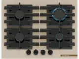 Газовая варочная поверхность Bosch PPP6B1J40R бежевый