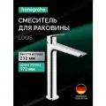 Смеситель для раковины Hansgrohe Logis Fine 240 71258000 хром