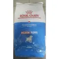 Royal Canin Medium Puppy полнорационный сухой корм для щенков средних пород в возрасте от 2 до 12 месяцев 20 кг