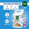 Подгузники для собак L, вес собаки 15-22кг Triol (уп.10шт.), серия Hygiene