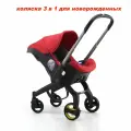 Коляска 3 в 1 для новорожденных Car Seat & Stroller, красный