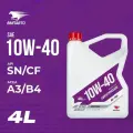 VMPAUTO 9243 3-SN 10W-40 A3/B4 (SN/CF) 4л Масло моторное